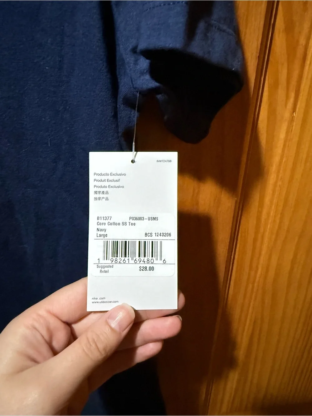 Nike short sleeve